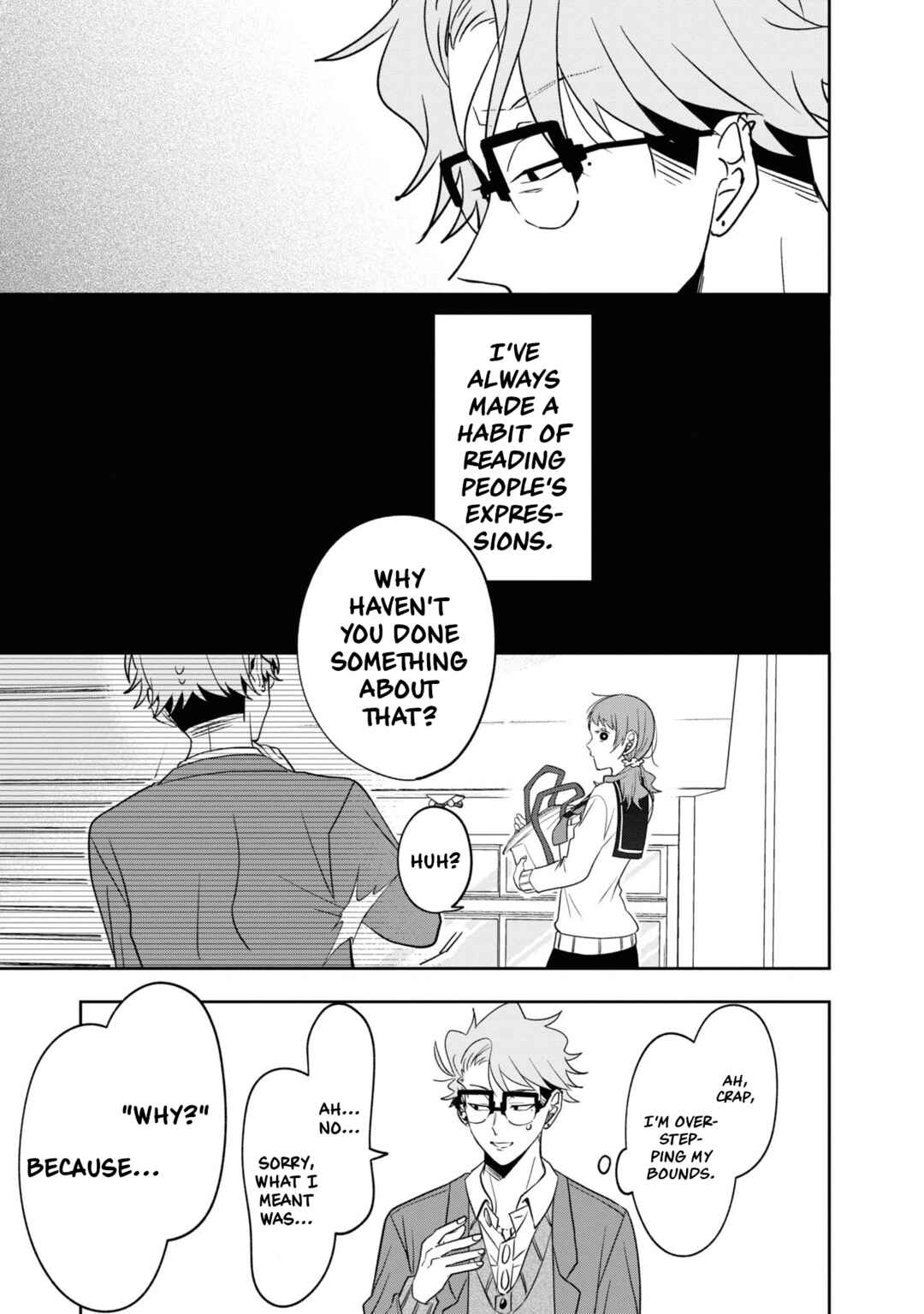 Page 17 Chapter 11.5 Kisaragi-san wa Gankoukeikei