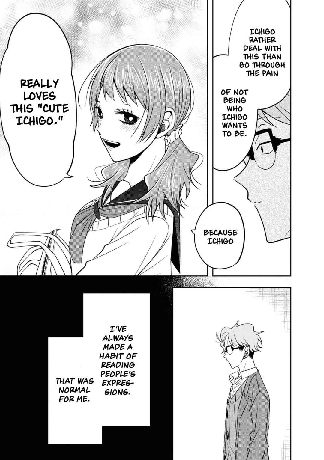 Page 19 Chapter 11.5 Kisaragi-san wa Gankoukeikei