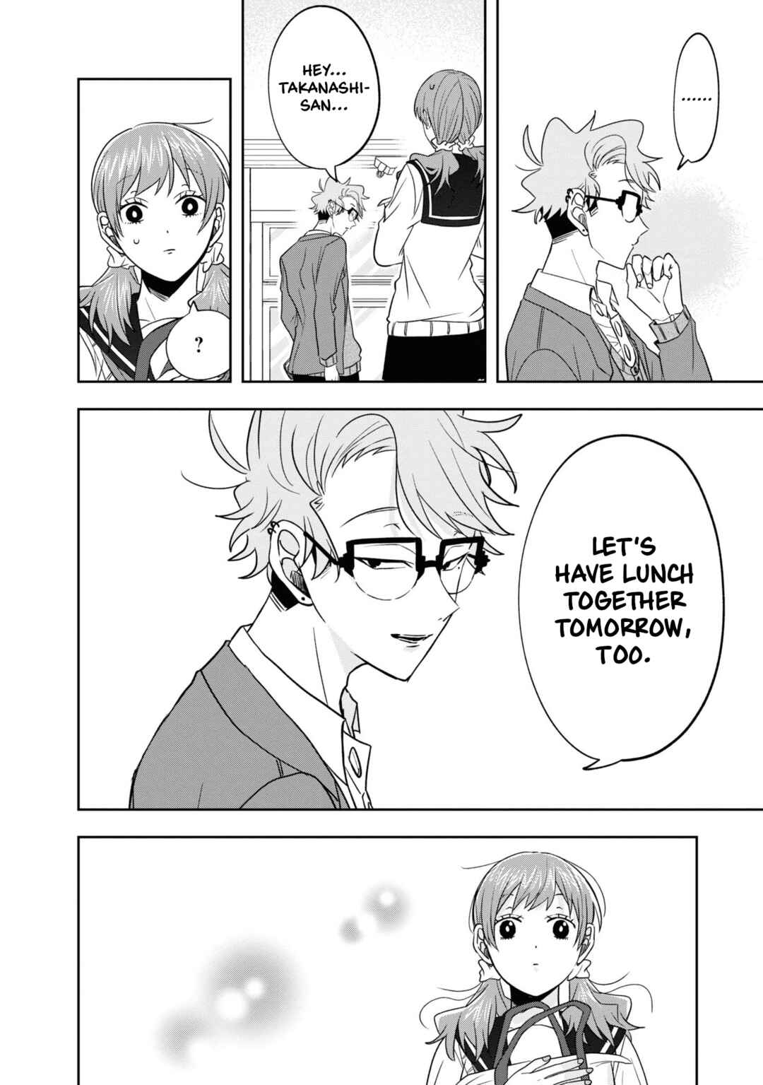 Page 22 Chapter 11.5 Kisaragi-san wa Gankoukeikei