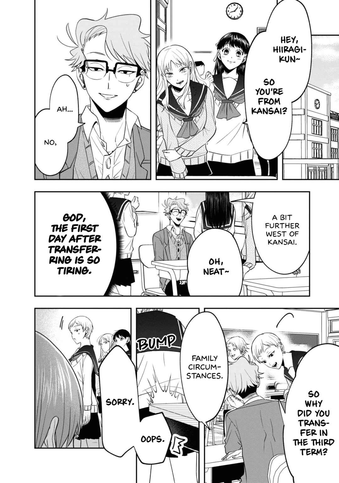 Page 4 Chapter 11.5 Kisaragi-san wa Gankoukeikei