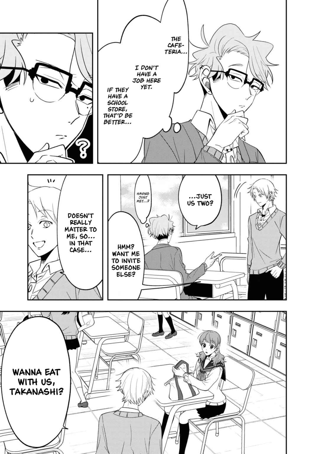 Page 7 Chapter 11.5 Kisaragi-san wa Gankoukeikei