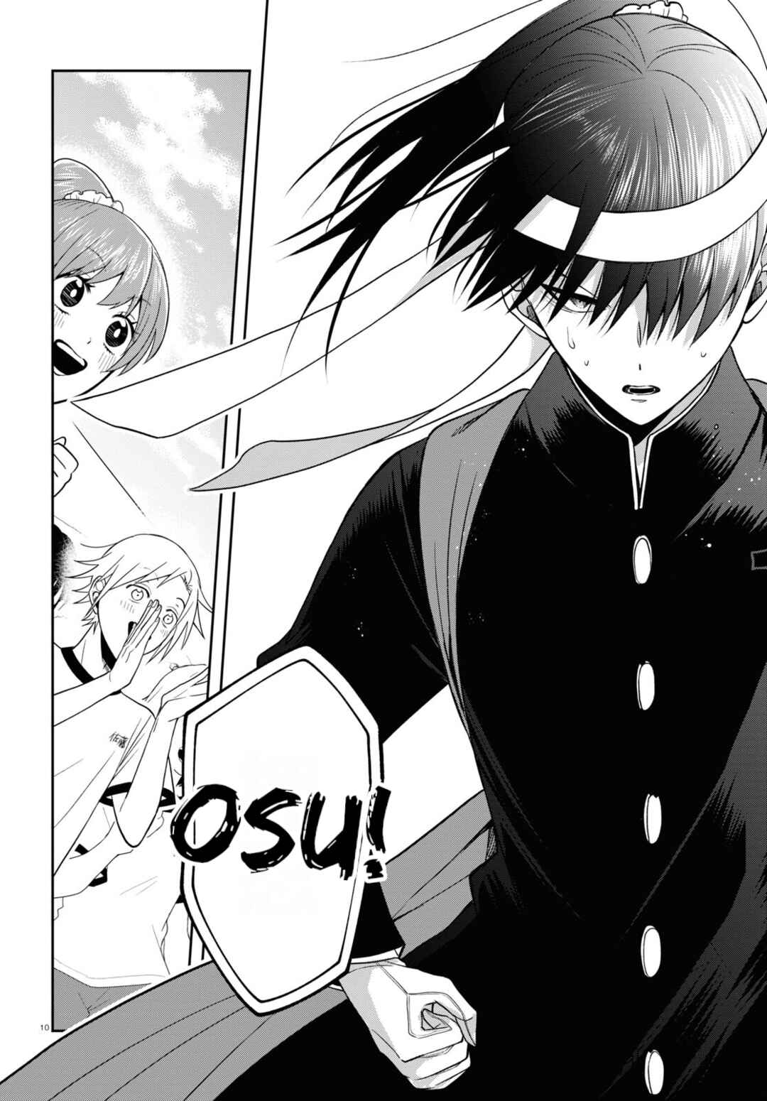 Page 10 Chapter 11 Kisaragi-san wa Gankoukeikei