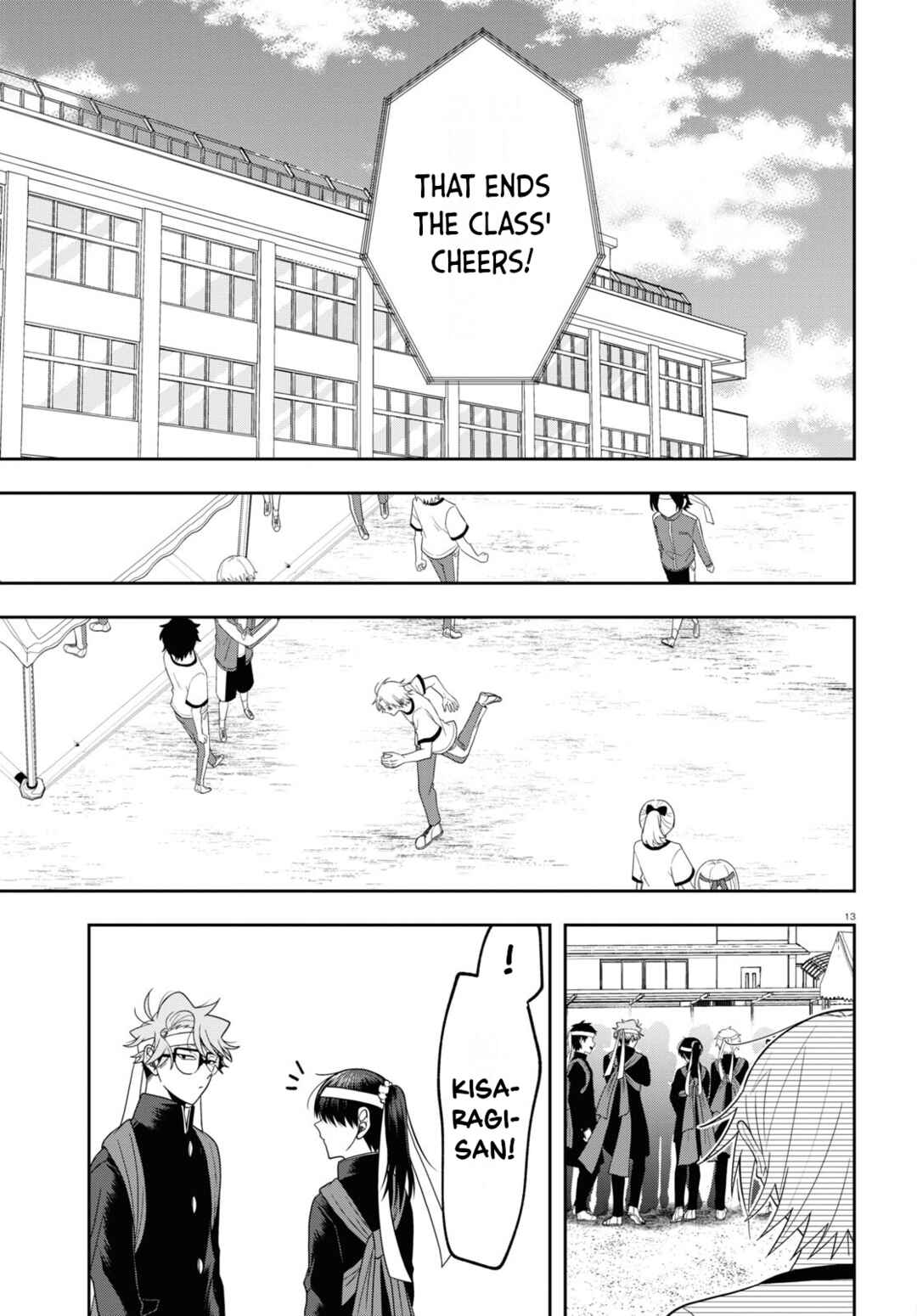 Page 13 Chapter 11 Kisaragi-san wa Gankoukeikei