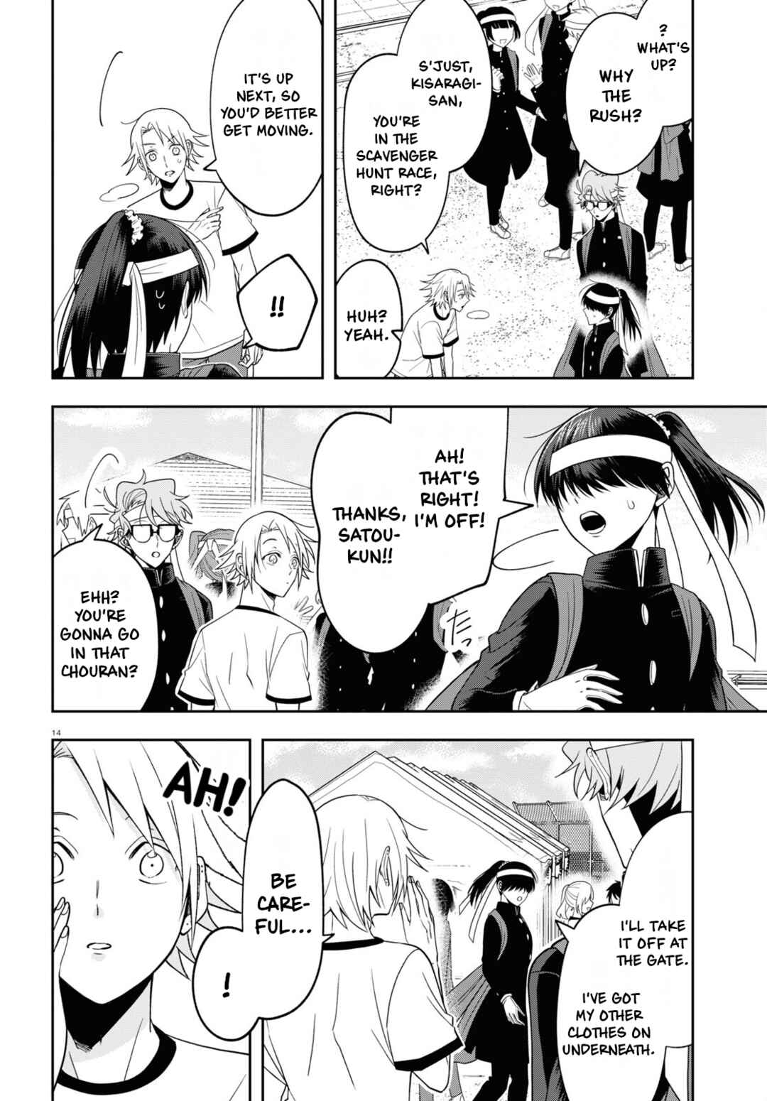 Page 14 Chapter 11 Kisaragi-san wa Gankoukeikei