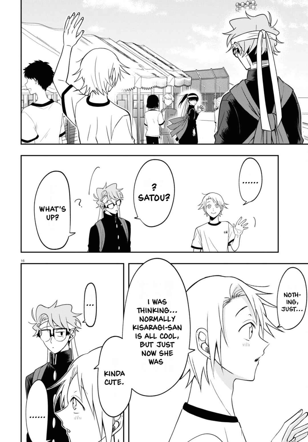 Page 16 Chapter 11 Kisaragi-san wa Gankoukeikei