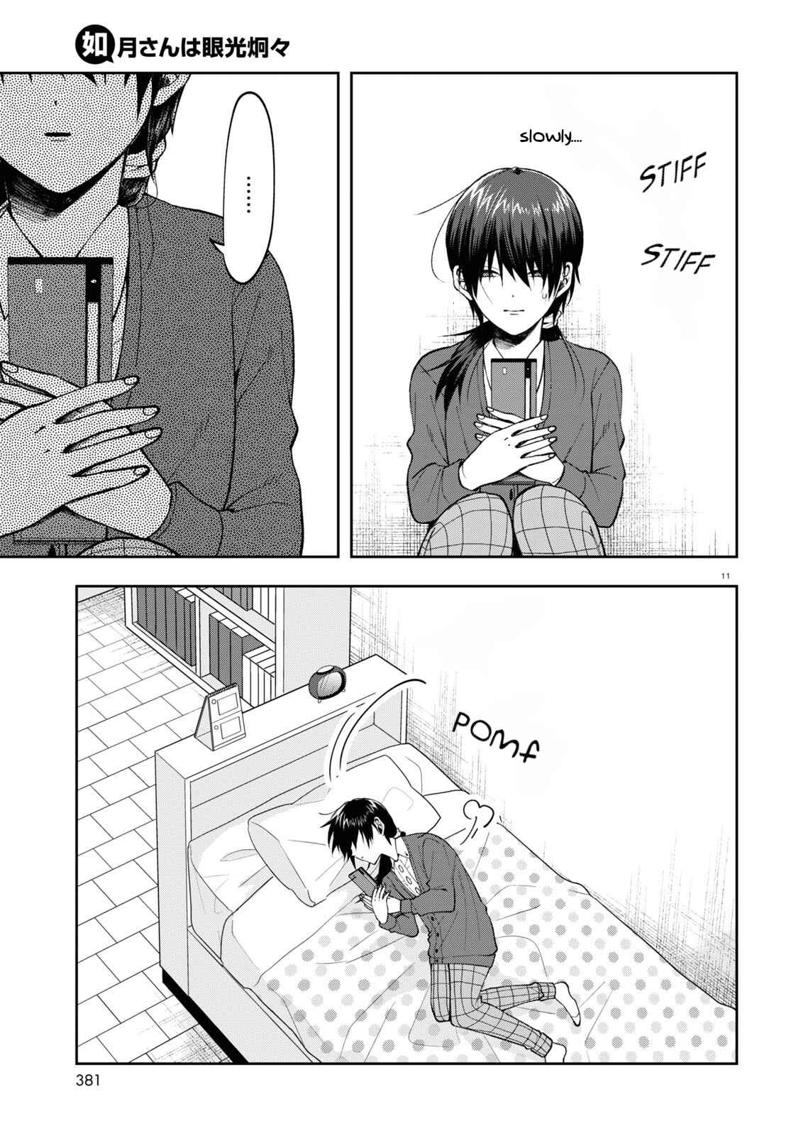 Page 11 Chapter 5 Kisaragi-san wa Gankoukeikei