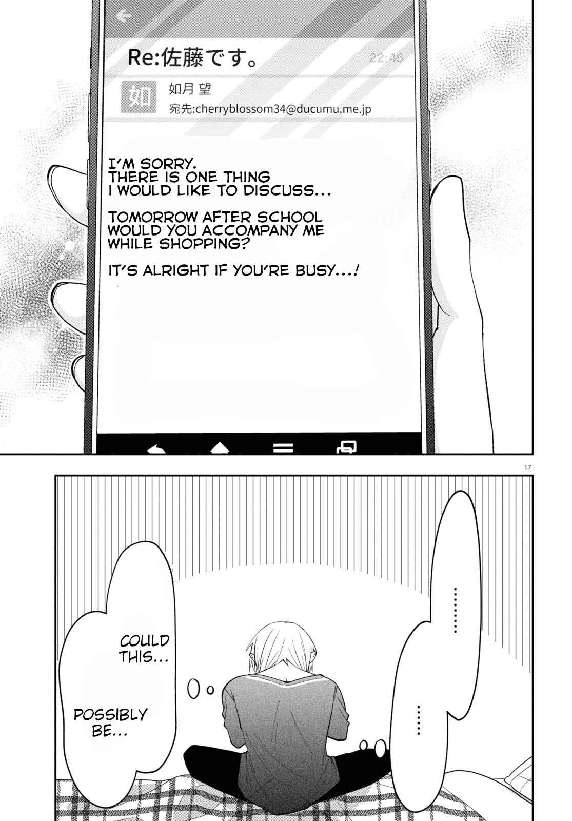 Page 17 Chapter 5 Kisaragi-san wa Gankoukeikei