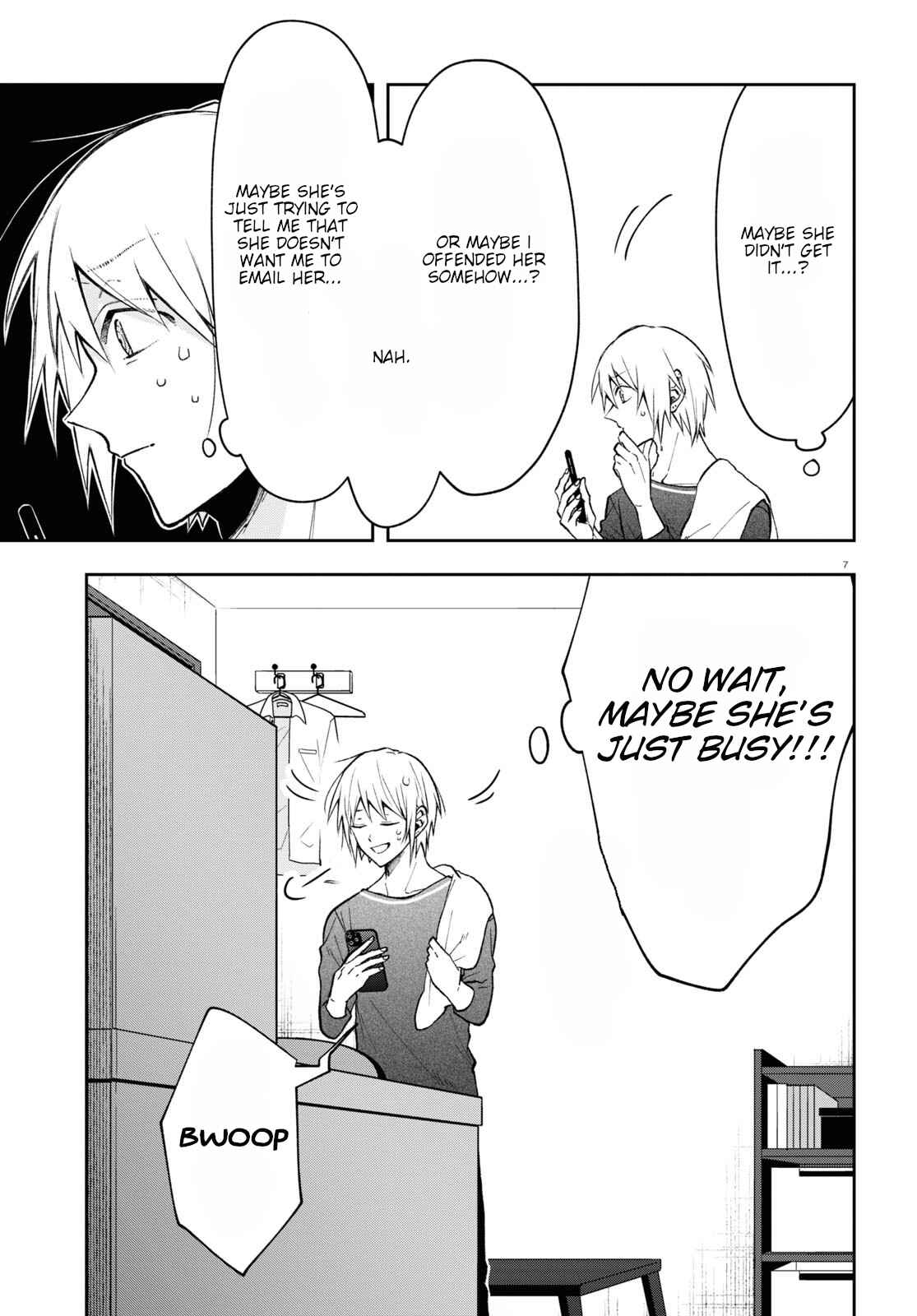 Page 7 Chapter 5 Kisaragi-san wa Gankoukeikei