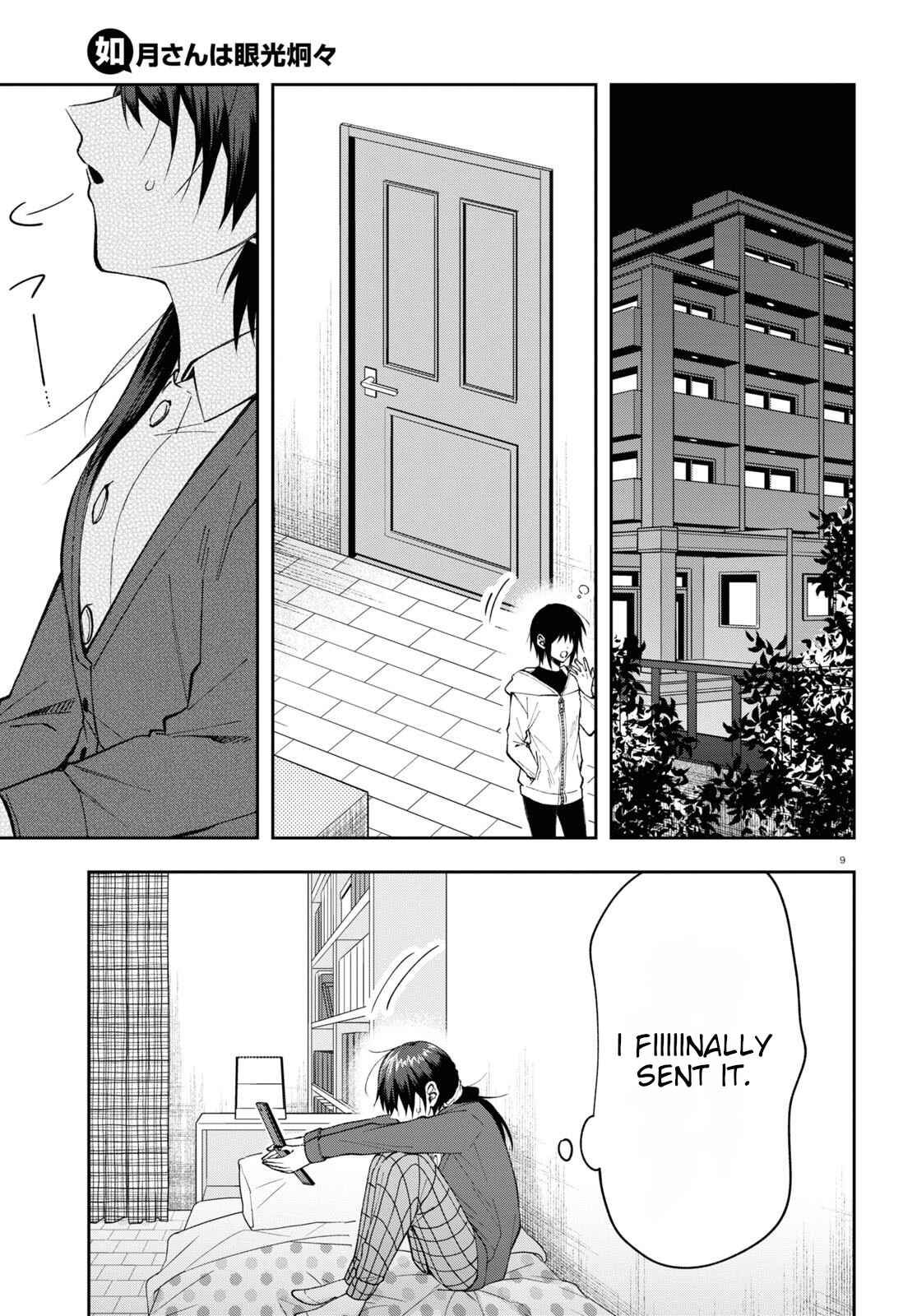 Page 9 Chapter 5 Kisaragi-san wa Gankoukeikei