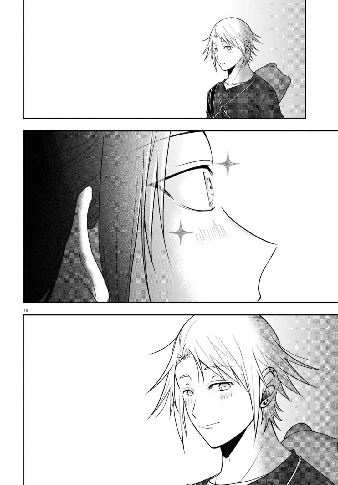 Page 18 Chapter 16 Kisaragi-san wa Gankoukeikei