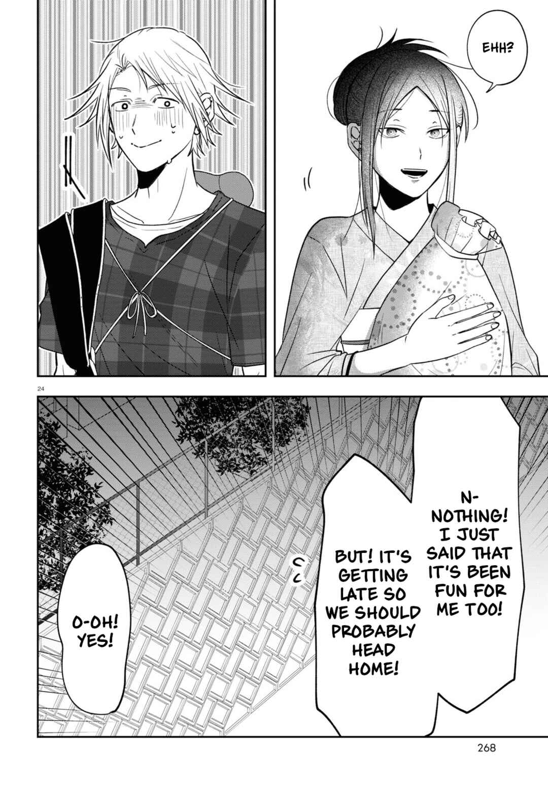 Page 24 Chapter 16 Kisaragi-san wa Gankoukeikei