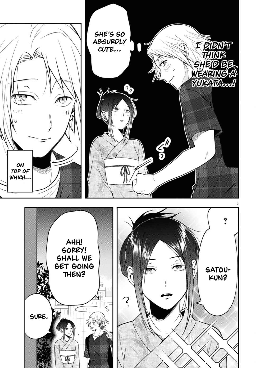 Page 3 Chapter 16 Kisaragi-san wa Gankoukeikei