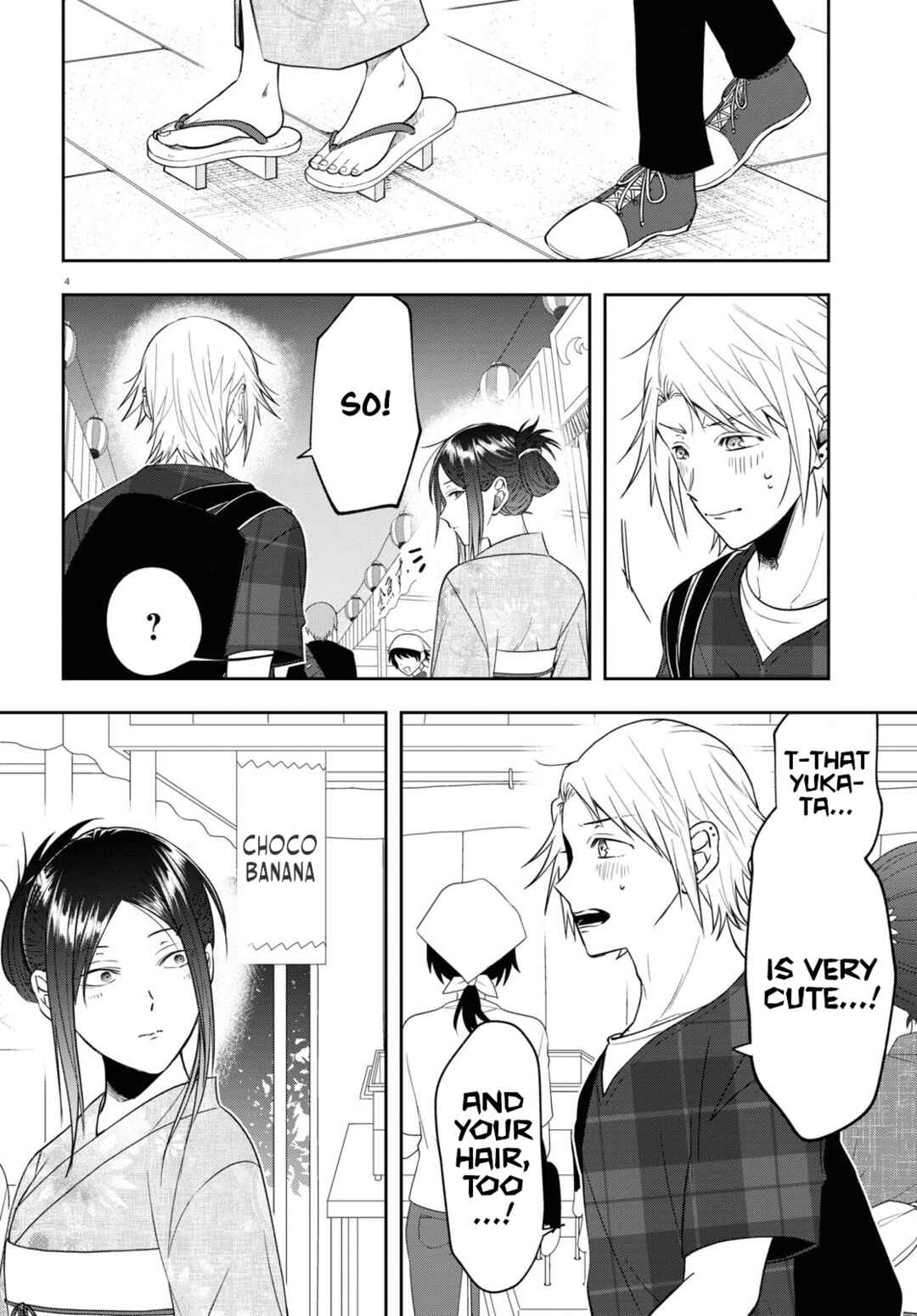 Page 4 Chapter 16 Kisaragi-san wa Gankoukeikei