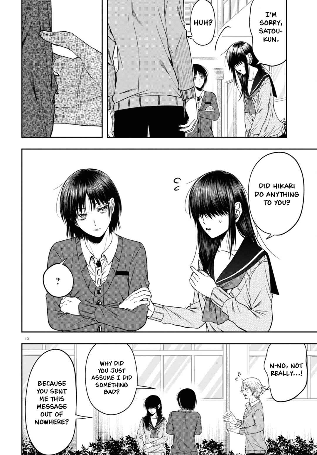 Page 10 Chapter 13 Kisaragi-san wa Gankoukeikei