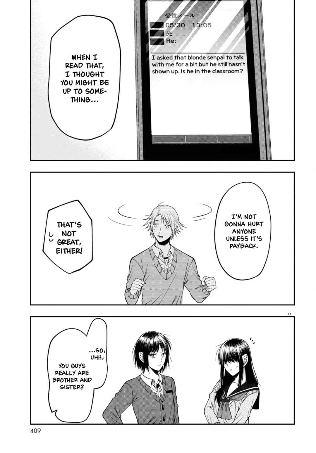 Page 11 Chapter 13 Kisaragi-san wa Gankoukeikei