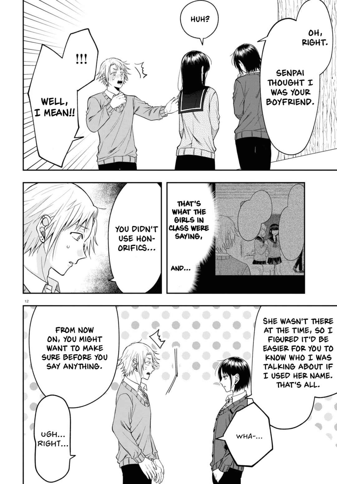 Page 12 Chapter 13 Kisaragi-san wa Gankoukeikei