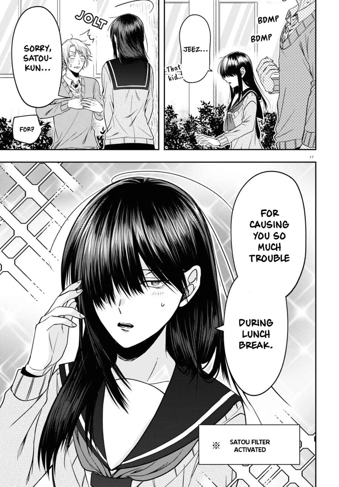 Page 17 Chapter 13 Kisaragi-san wa Gankoukeikei