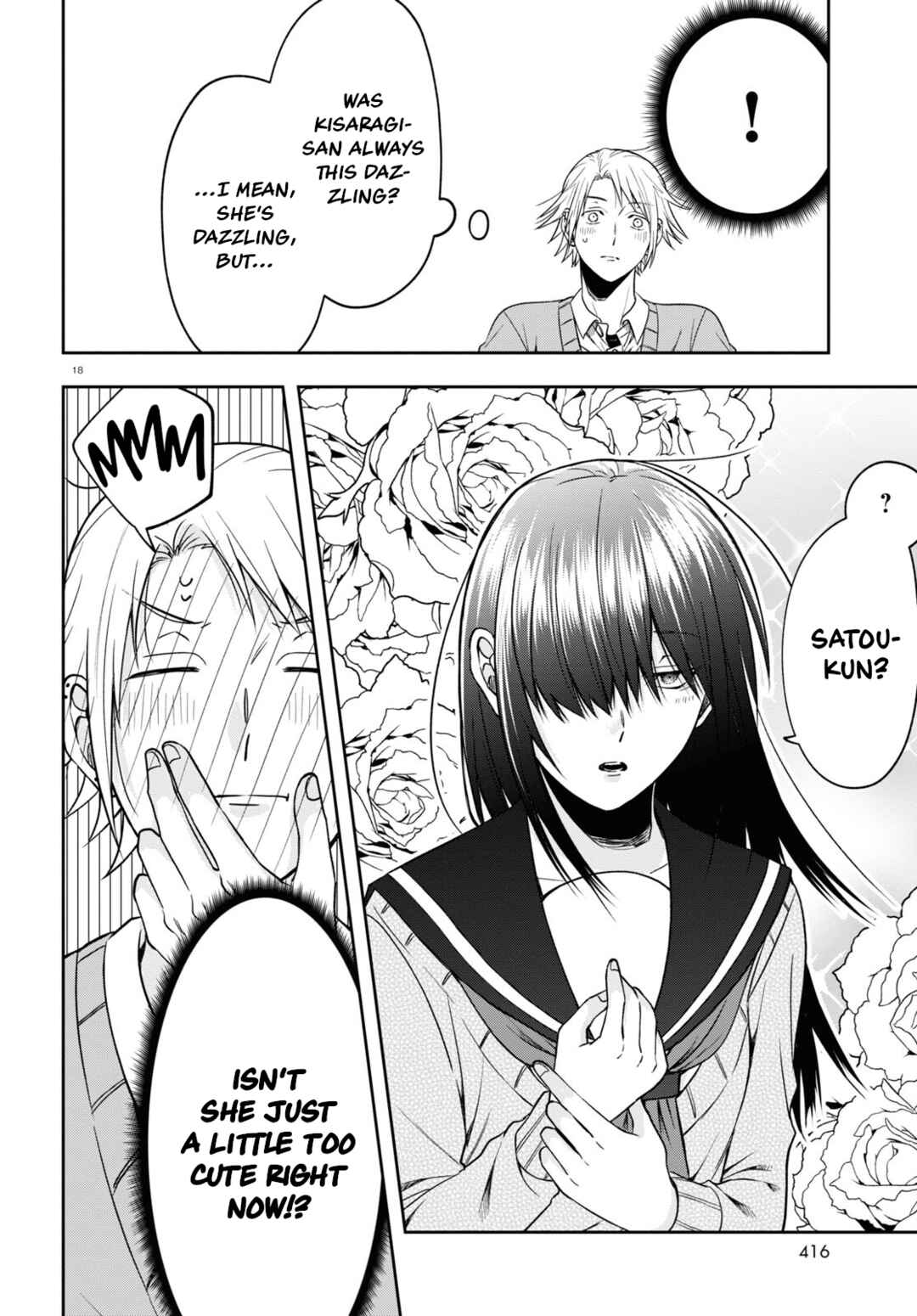 Page 18 Chapter 13 Kisaragi-san wa Gankoukeikei