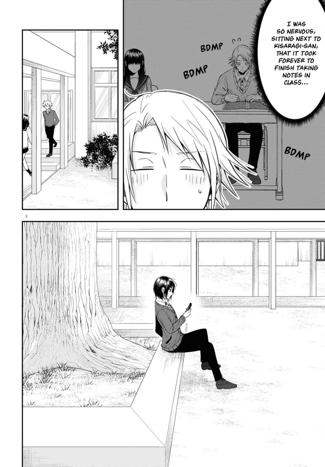 Page 2 Chapter 13 Kisaragi-san wa Gankoukeikei