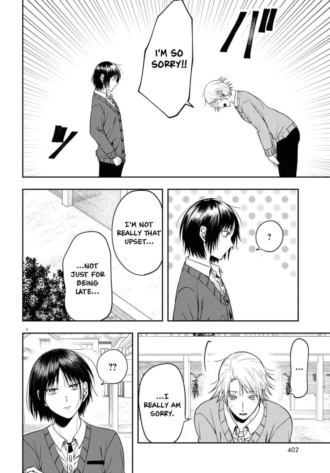 Page 4 Chapter 13 Kisaragi-san wa Gankoukeikei
