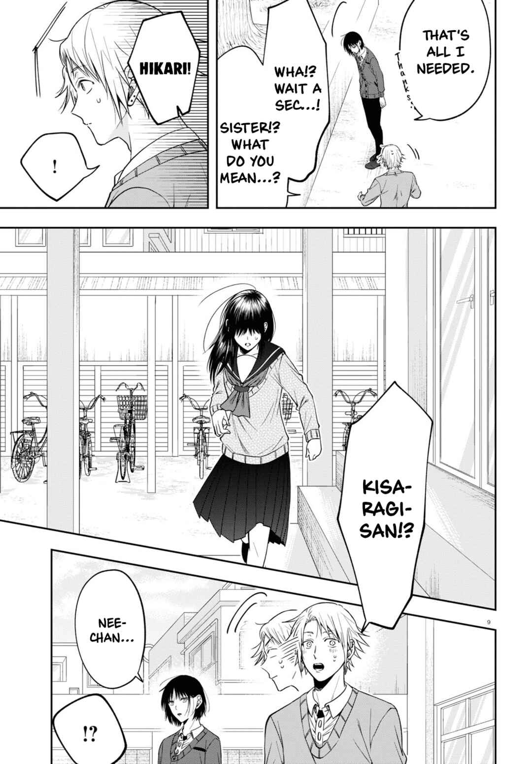 Page 9 Chapter 13 Kisaragi-san wa Gankoukeikei