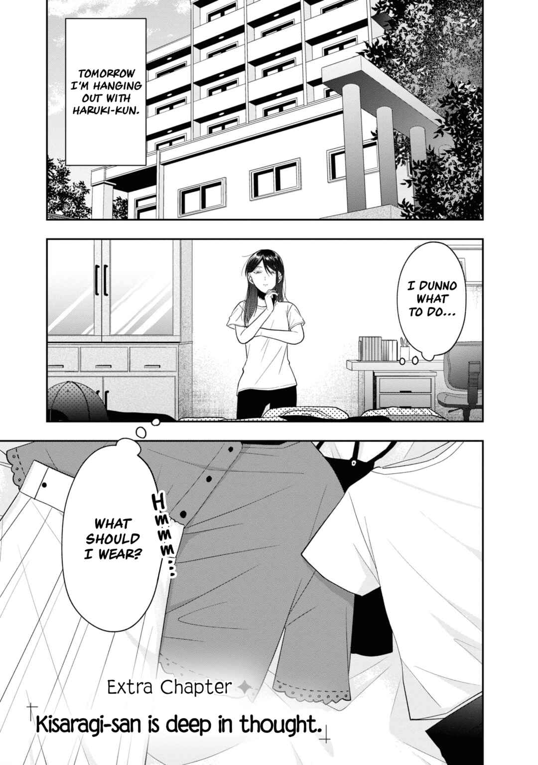 Page 1 Chapter 17.5 Kisaragi-san wa Gankoukeikei