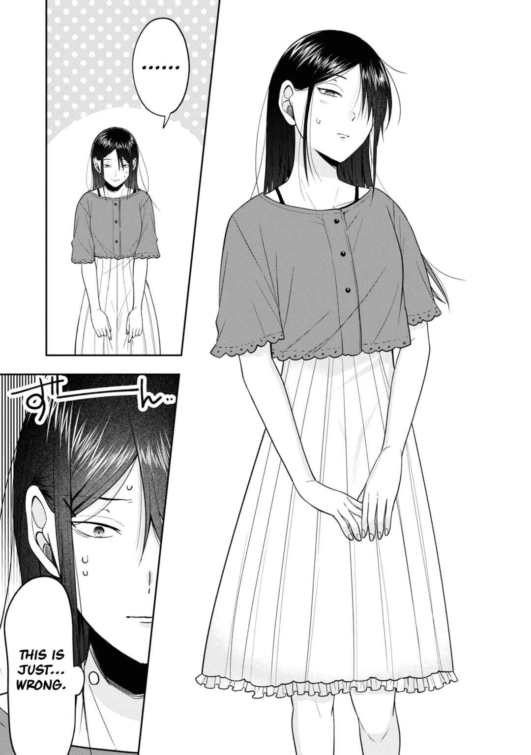 Page 3 Chapter 17.5 Kisaragi-san wa Gankoukeikei
