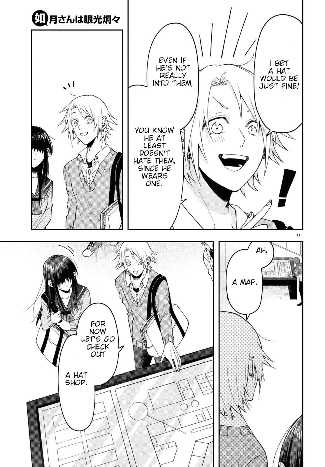Page 11 Chapter 6 Kisaragi-san wa Gankoukeikei