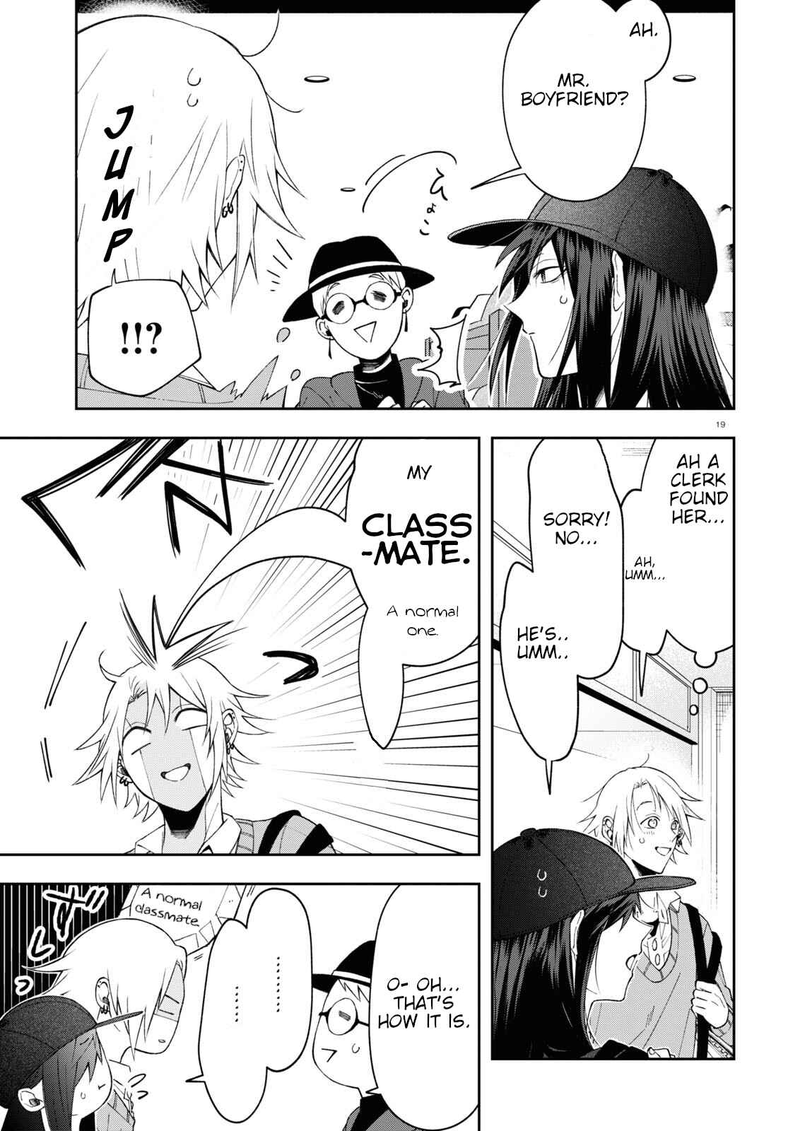 Page 19 Chapter 6 Kisaragi-san wa Gankoukeikei