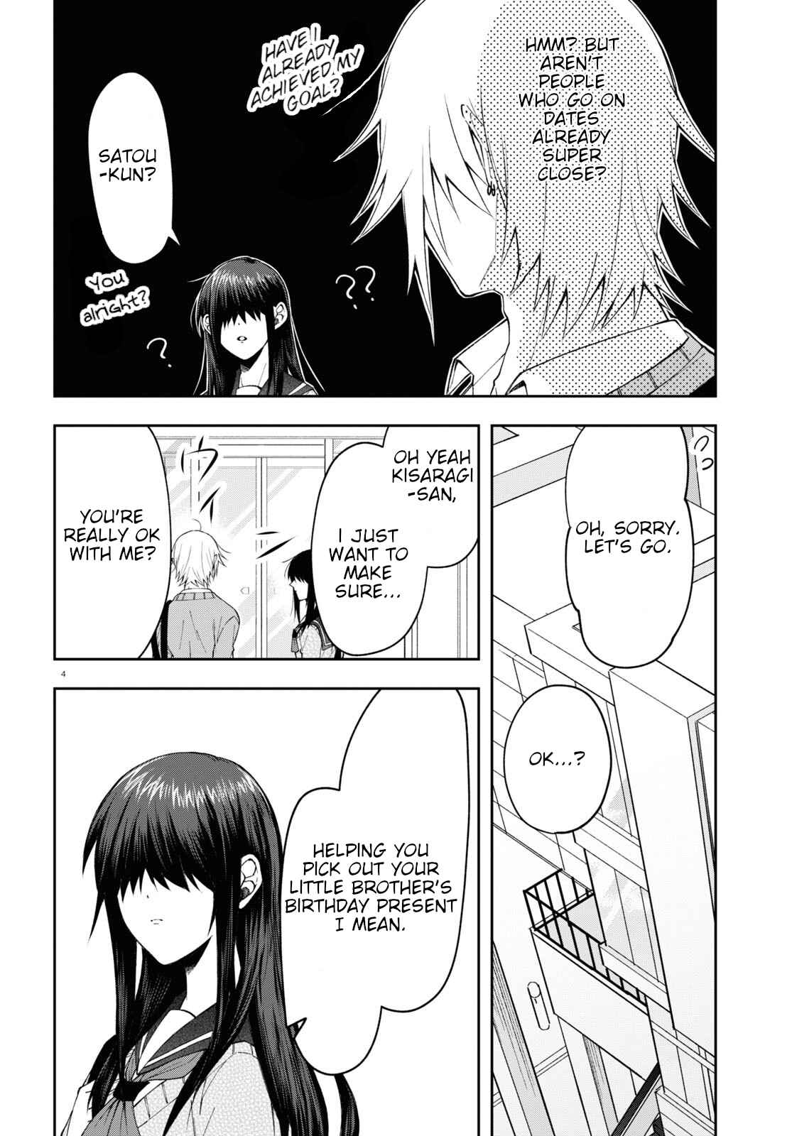Page 4 Chapter 6 Kisaragi-san wa Gankoukeikei