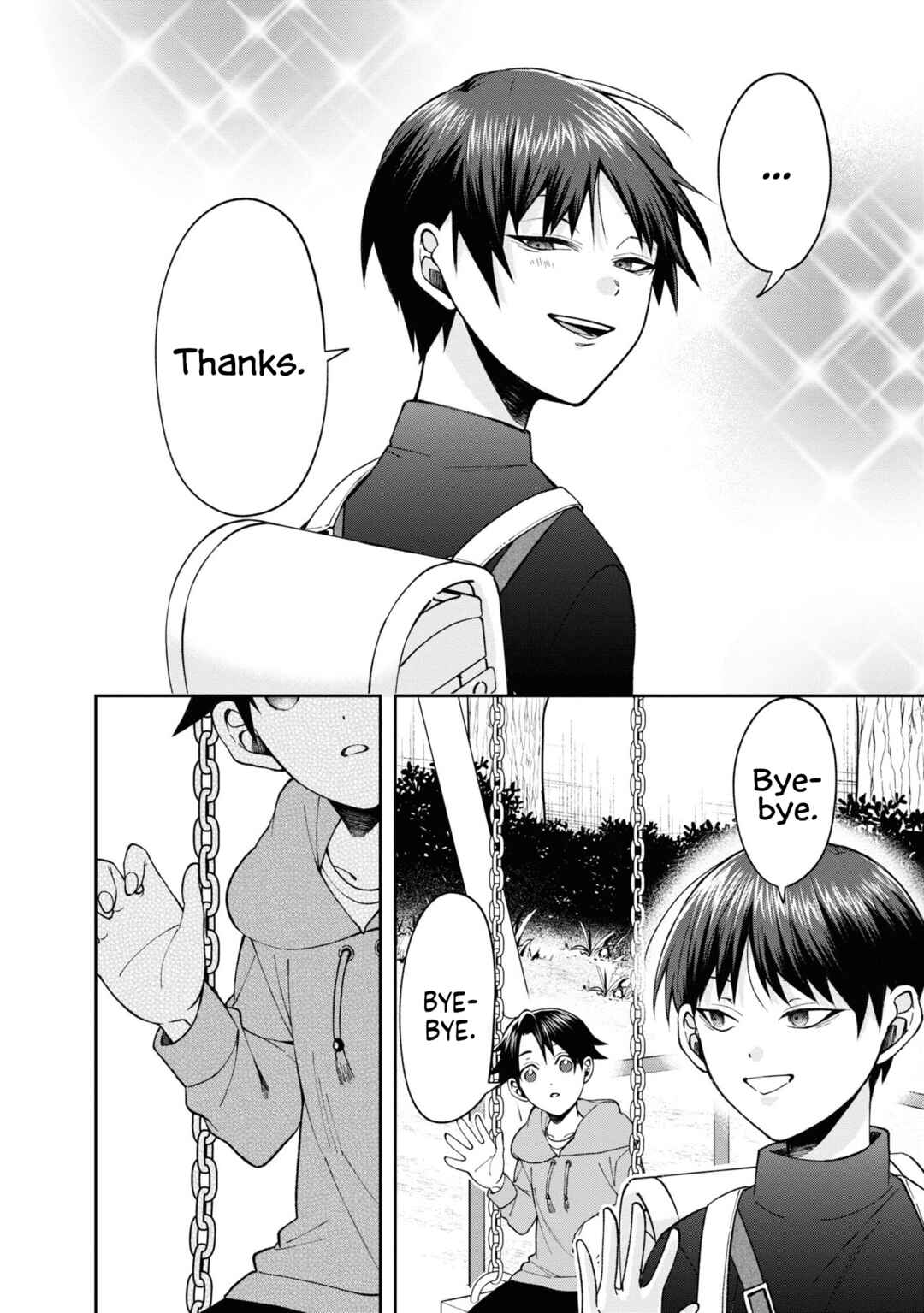 Page 10 Chapter 6.5 Kisaragi-san wa Gankoukeikei