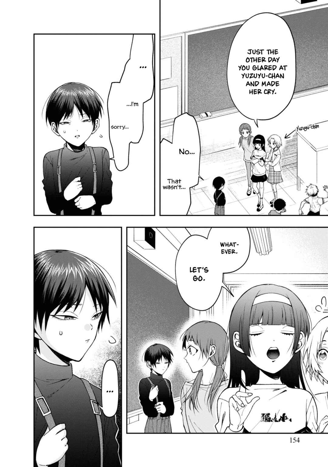 Page 2 Chapter 6.5 Kisaragi-san wa Gankoukeikei