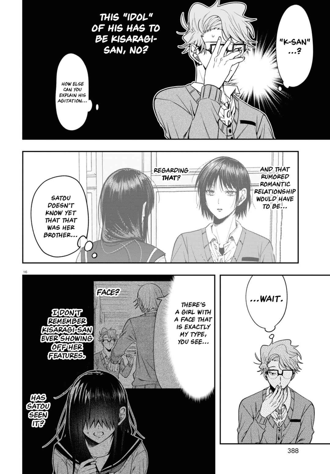 Page 19 Chapter 12 Kisaragi-san wa Gankoukeikei