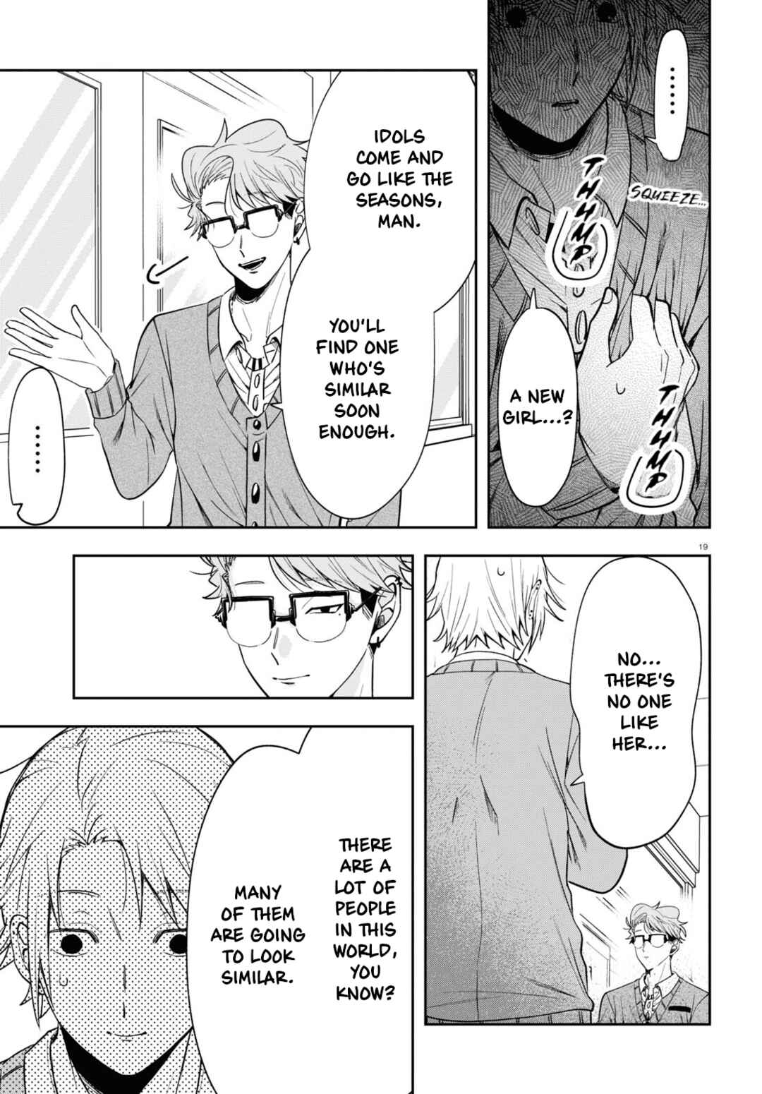 Page 22 Chapter 12 Kisaragi-san wa Gankoukeikei