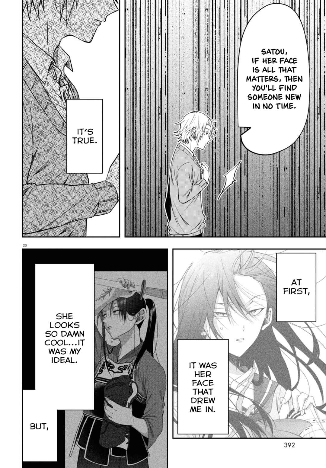 Page 23 Chapter 12 Kisaragi-san wa Gankoukeikei