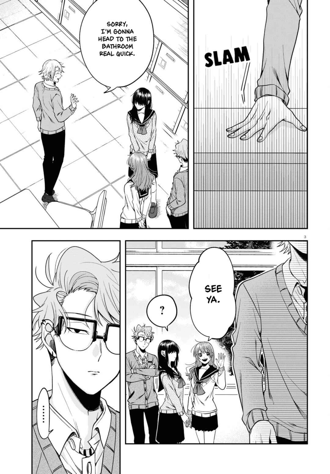 Page 6 Chapter 12 Kisaragi-san wa Gankoukeikei