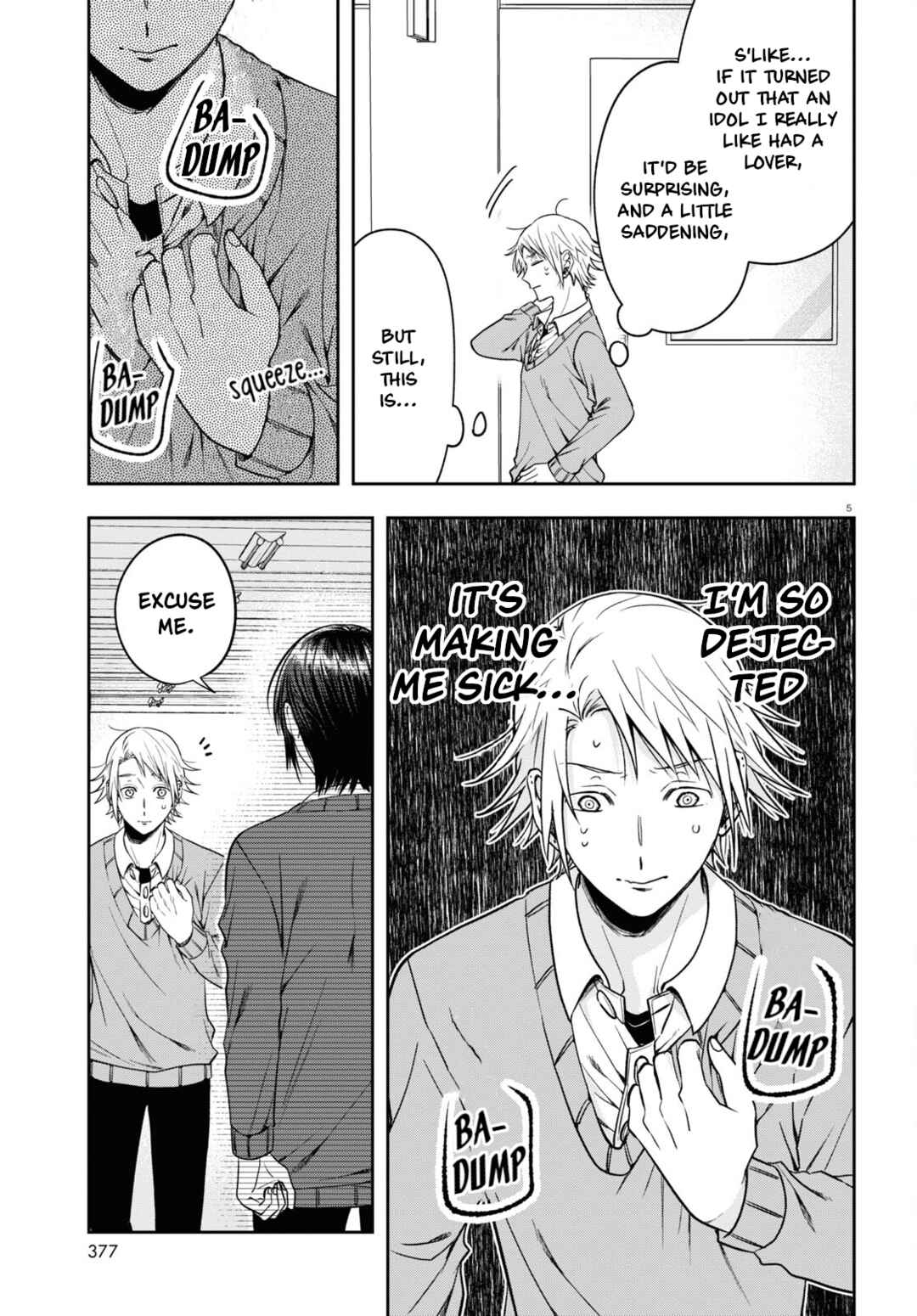Page 8 Chapter 12 Kisaragi-san wa Gankoukeikei