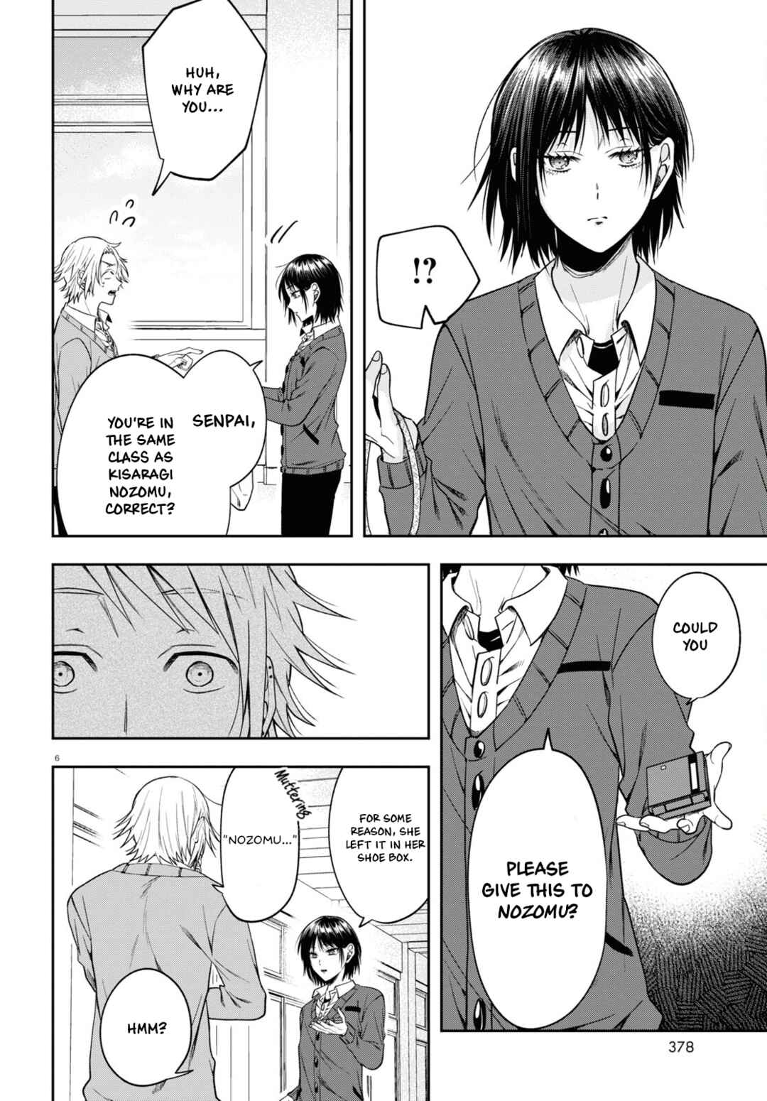 Page 9 Chapter 12 Kisaragi-san wa Gankoukeikei