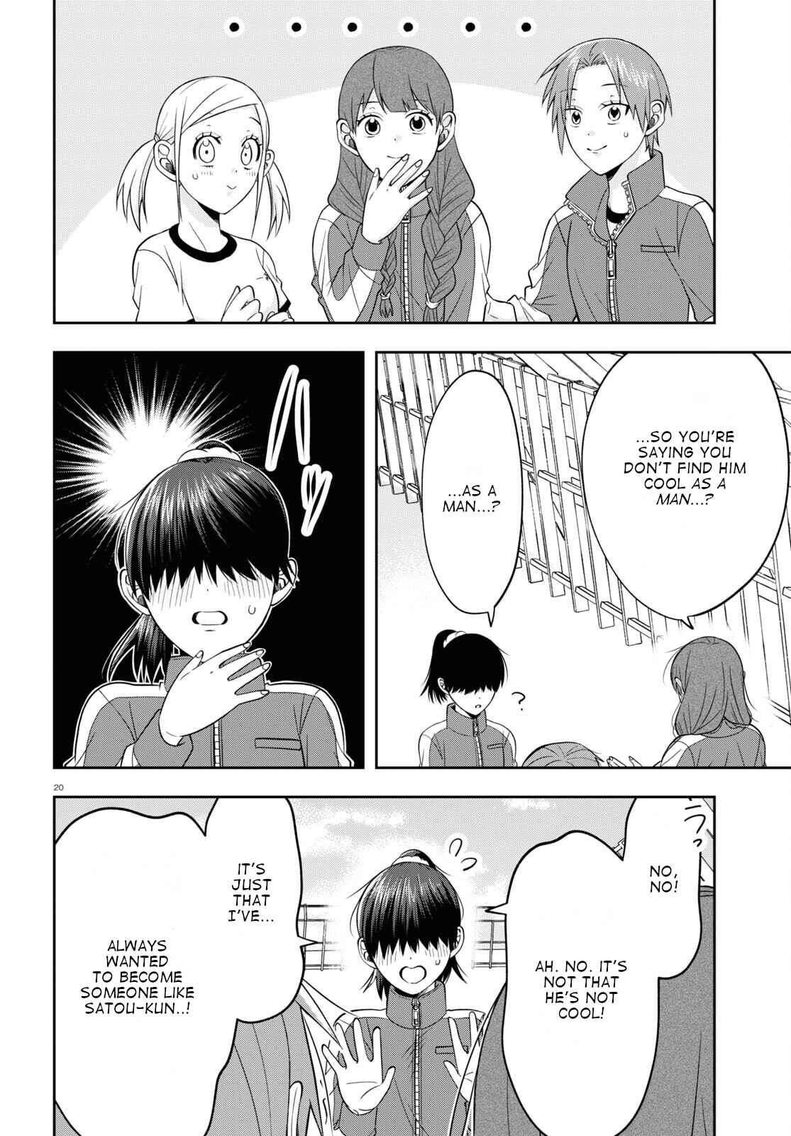 Page 20 Chapter 9 Kisaragi-san wa Gankoukeikei