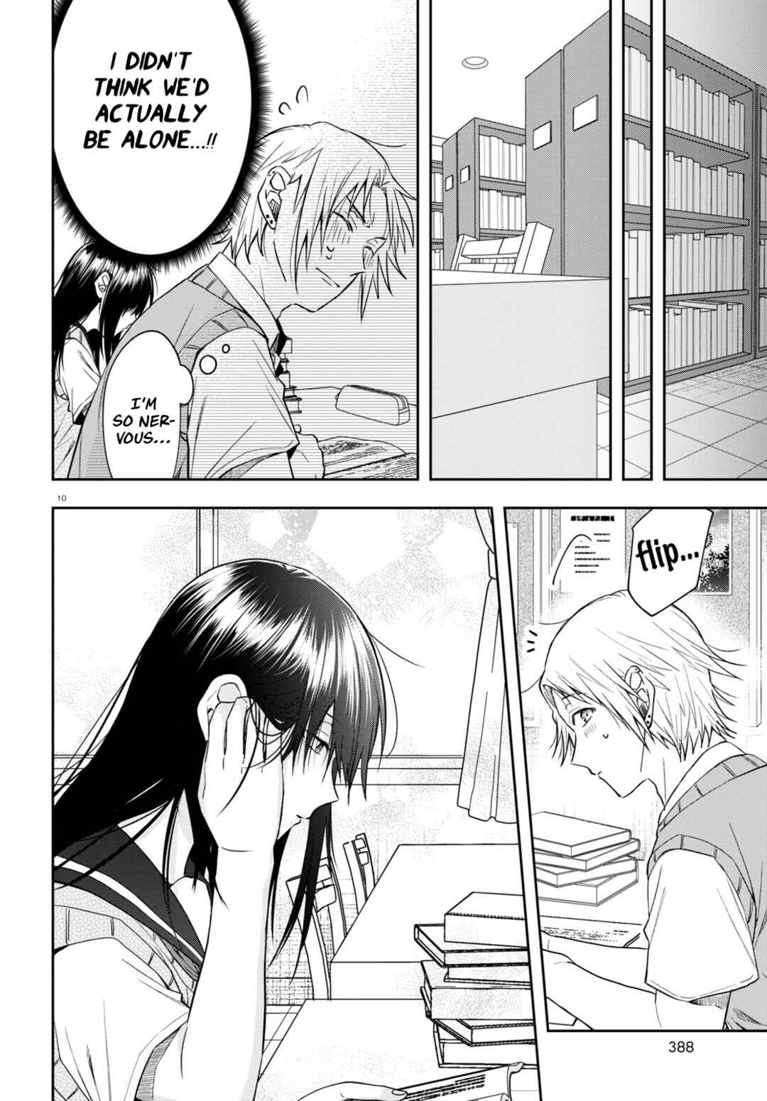 Page 10 Chapter 14 Kisaragi-san wa Gankoukeikei