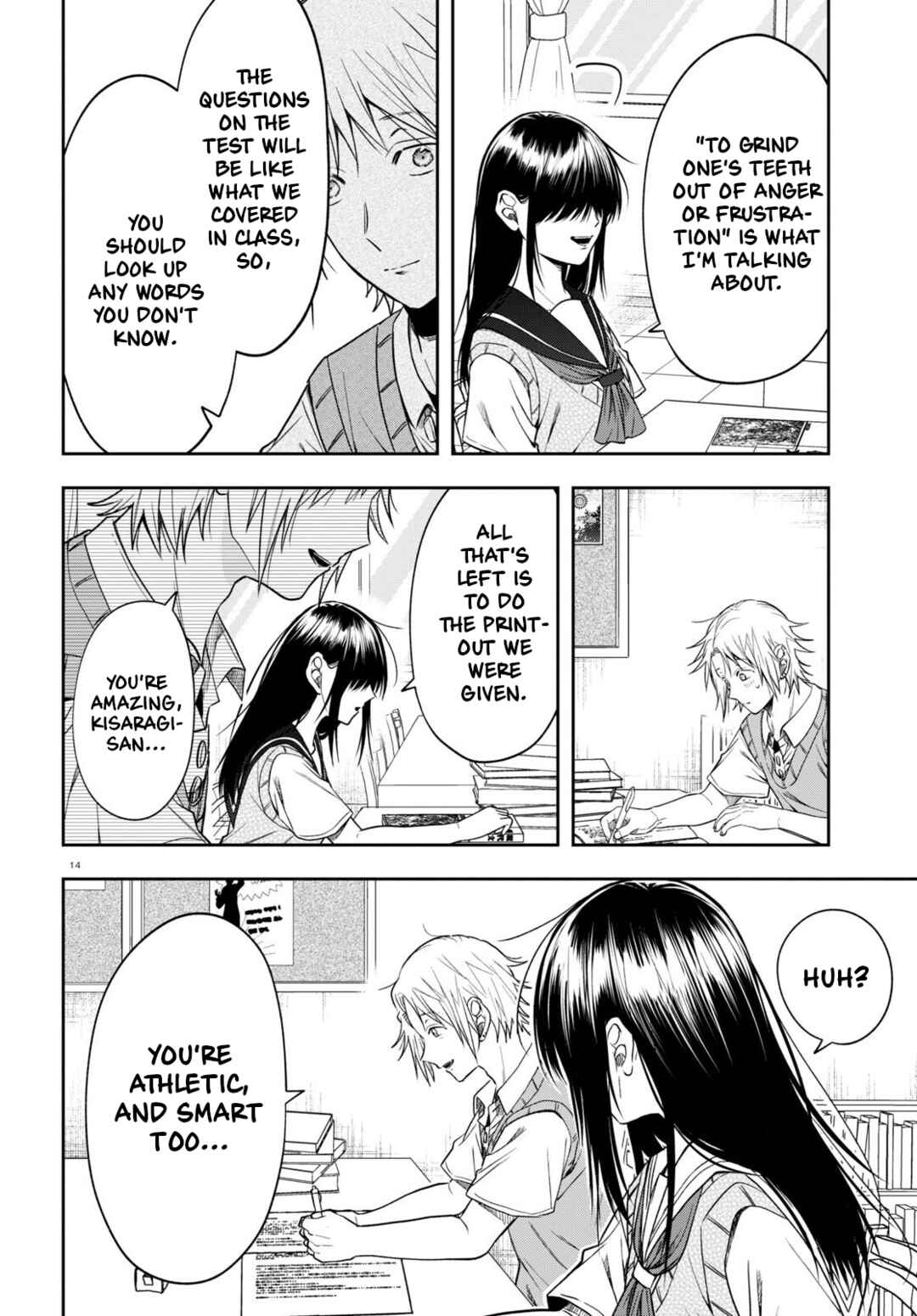 Page 14 Chapter 14 Kisaragi-san wa Gankoukeikei