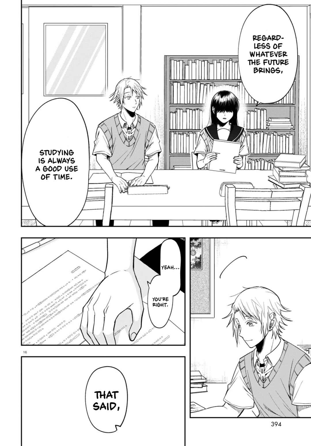 Page 16 Chapter 14 Kisaragi-san wa Gankoukeikei