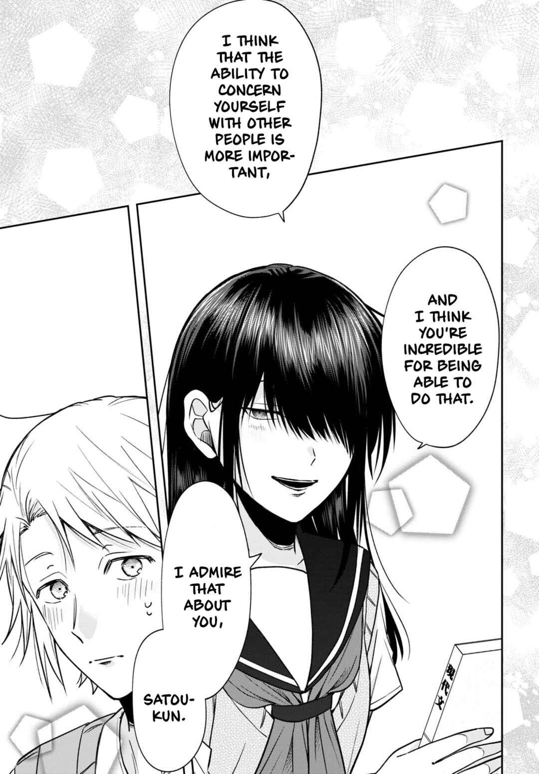 Page 17 Chapter 14 Kisaragi-san wa Gankoukeikei