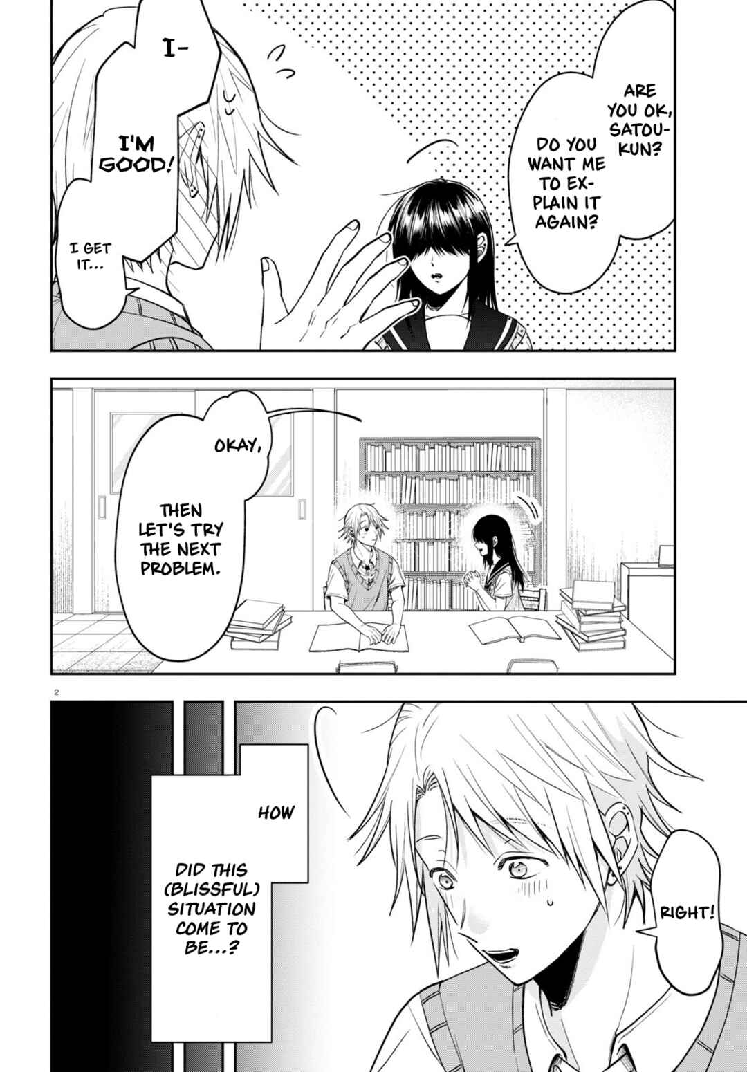 Page 2 Chapter 14 Kisaragi-san wa Gankoukeikei