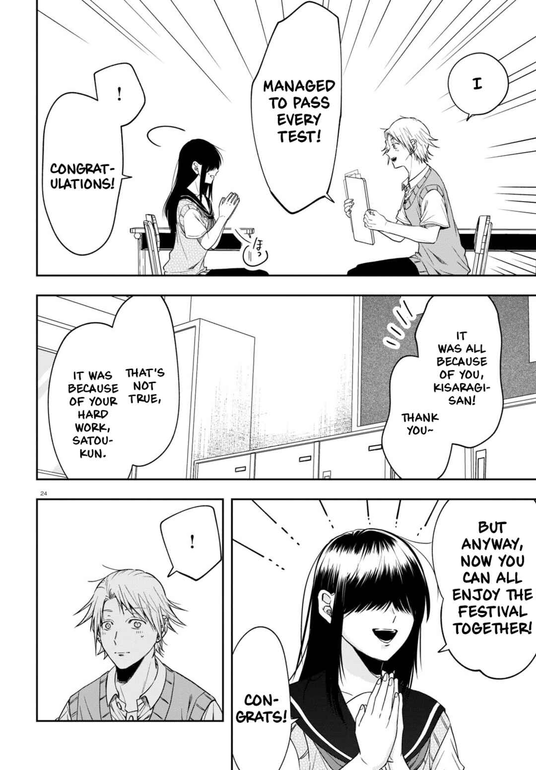 Page 24 Chapter 14 Kisaragi-san wa Gankoukeikei