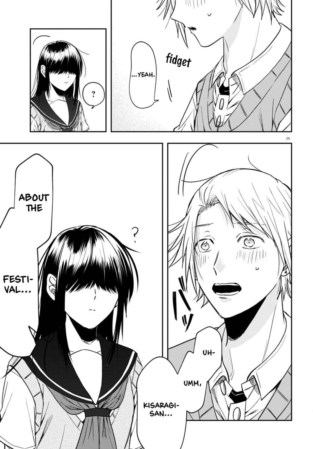 Page 25 Chapter 14 Kisaragi-san wa Gankoukeikei