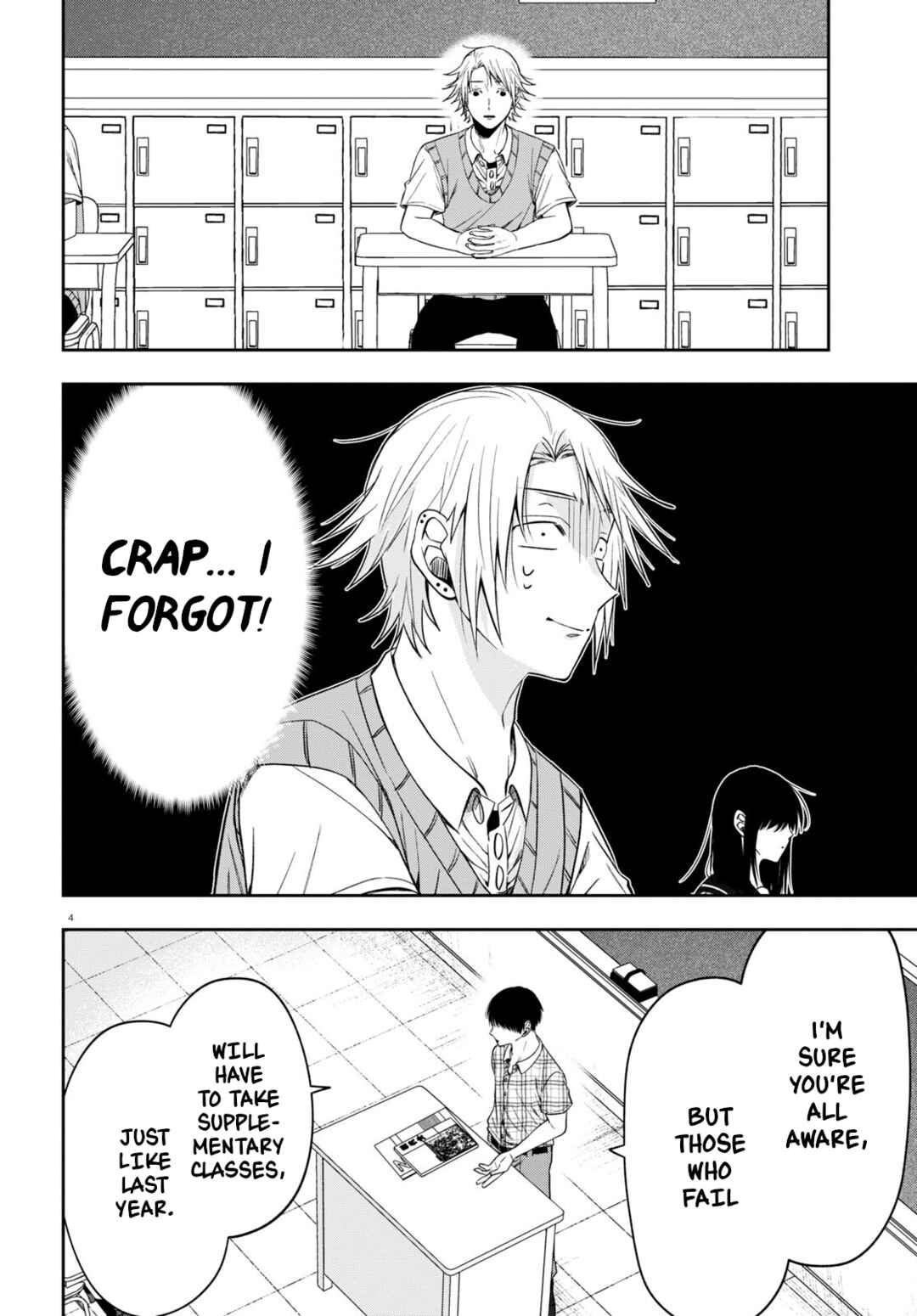 Page 4 Chapter 14 Kisaragi-san wa Gankoukeikei