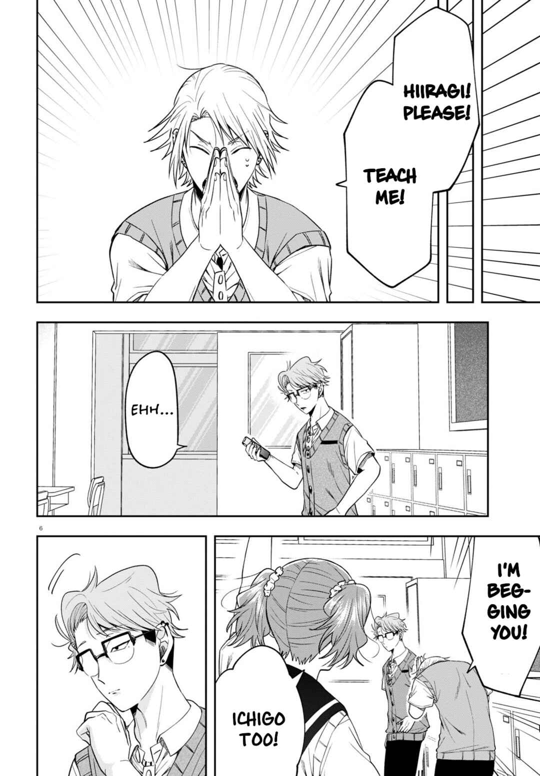 Page 6 Chapter 14 Kisaragi-san wa Gankoukeikei