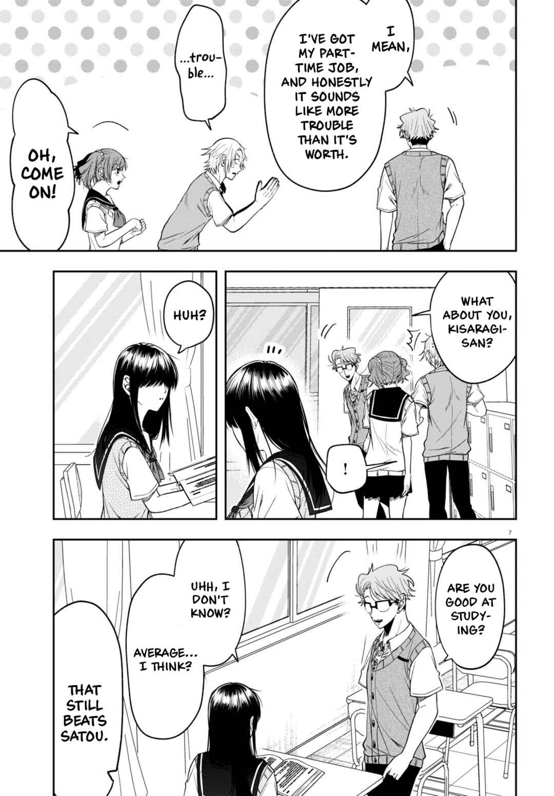 Page 7 Chapter 14 Kisaragi-san wa Gankoukeikei