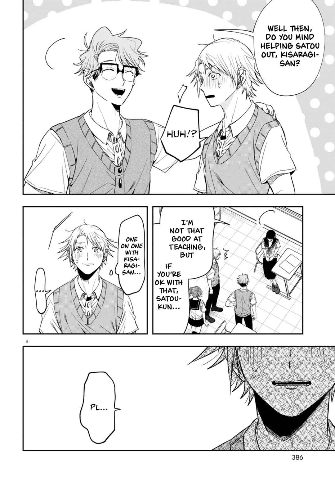 Page 8 Chapter 14 Kisaragi-san wa Gankoukeikei